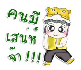 Mr. Hayato. Hello! ^__^ sticker #13788811