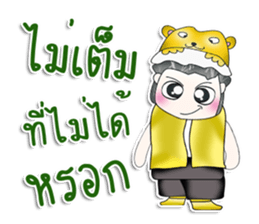 Mr. Hayato. Hello! ^__^ sticker #13788812