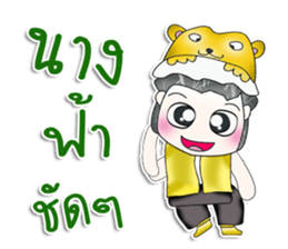 Mr. Hayato. Hello! ^__^ sticker #13788817