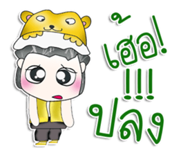 Mr. Hayato. Hello! ^__^ sticker #13788818