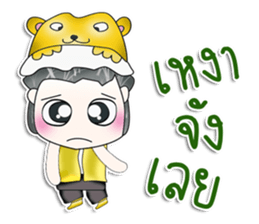 Mr. Hayato. Hello! ^__^ sticker #13788822