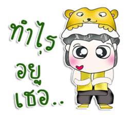 Mr. Hayato. Hello! ^__^ sticker #13788823