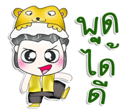 Mr. Hayato. Hello! ^__^ sticker #13788824