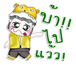 Mr. Hayato. Hello! ^__^ sticker #13788825