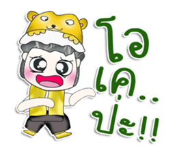 Mr. Hayato. Hello! ^__^ sticker #13788829