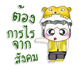 Mr. Hayato. Hello! ^__^ sticker #13788833