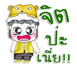 Mr. Hayato. Hello! ^__^ sticker #13788837