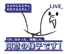 otorikun9 sticker #13788894