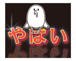 otorikun9 sticker #13788897