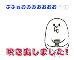 otorikun9 sticker #13788899