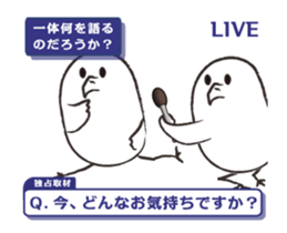 otorikun9 sticker #13788904