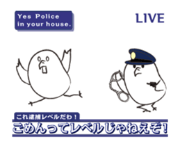 otorikun9 sticker #13788908