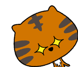 An affected tiger kitten. sticker #13789209