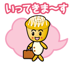 buns & baked goods sticker #13789270