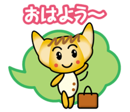 buns & baked goods sticker #13789271