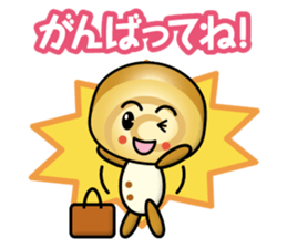 buns & baked goods sticker #13789272