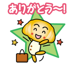 buns & baked goods sticker #13789273