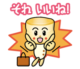 buns & baked goods sticker #13789274