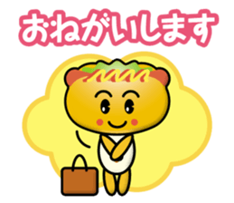 buns & baked goods sticker #13789275