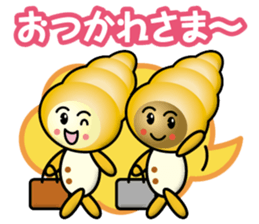 buns & baked goods sticker #13789276