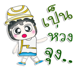 Mr. Norio. Hello! ^__^ sticker #13789439