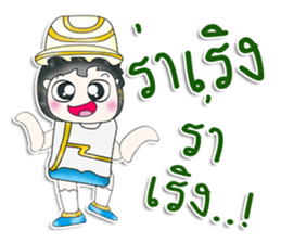 Mr. Norio. Hello! ^__^ sticker #13789441