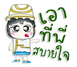 Mr. Norio. Hello! ^__^ sticker #13789442