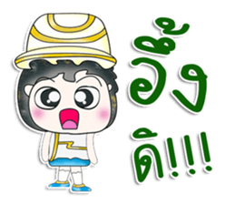 Mr. Norio. Hello! ^__^ sticker #13789445