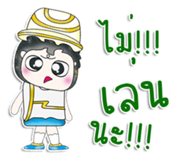 Mr. Norio. Hello! ^__^ sticker #13789448