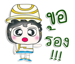 Mr. Norio. Hello! ^__^ sticker #13789449