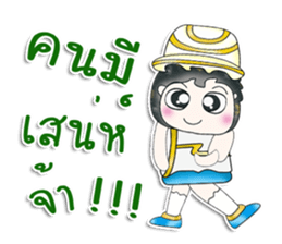 Mr. Norio. Hello! ^__^ sticker #13789451