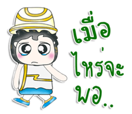 Mr. Norio. Hello! ^__^ sticker #13789455