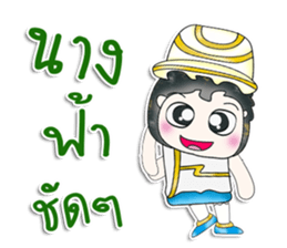 Mr. Norio. Hello! ^__^ sticker #13789457