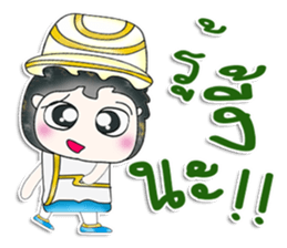 Mr. Norio. Hello! ^__^ sticker #13789459