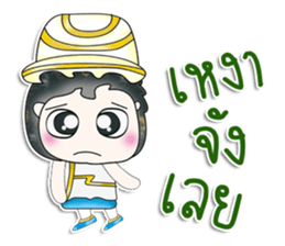 Mr. Norio. Hello! ^__^ sticker #13789462