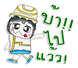 Mr. Norio. Hello! ^__^ sticker #13789465