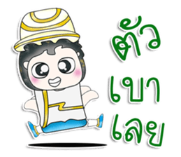 Mr. Norio. Hello! ^__^ sticker #13789466