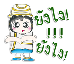 Mr. Norio. Hello! ^__^ sticker #13789467