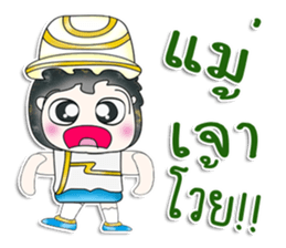 Mr. Norio. Hello! ^__^ sticker #13789470