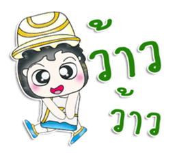 Mr. Norio. Hello! ^__^ sticker #13789471