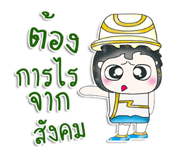 Mr. Norio. Hello! ^__^ sticker #13789473