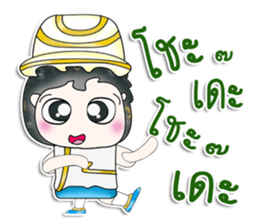 Mr. Norio. Hello! ^__^ sticker #13789474