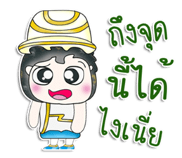 Mr. Norio. Hello! ^__^ sticker #13789475