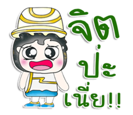 Mr. Norio. Hello! ^__^ sticker #13789477