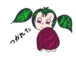 Adorable Ai sticker #13789721