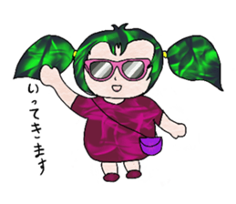 Adorable Ai sticker #13789722