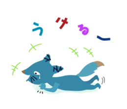 mischievous konta sticker #13789896