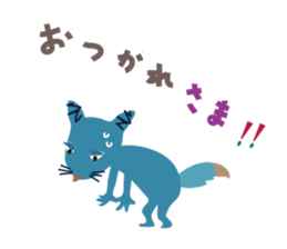 mischievous konta sticker #13789897