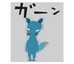 mischievous konta sticker #13789902