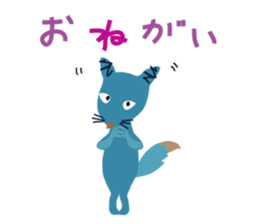 mischievous konta sticker #13789903